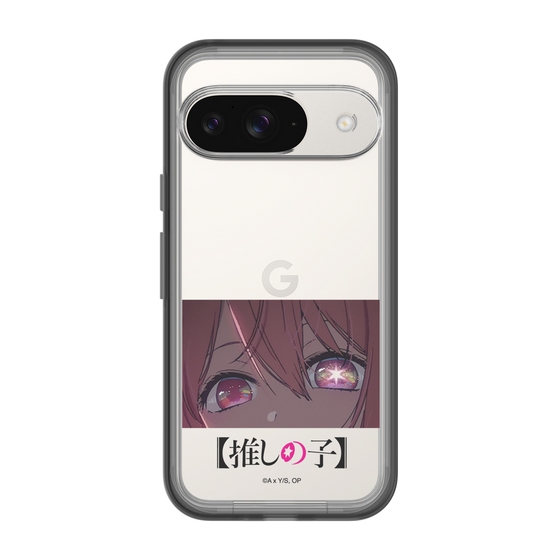 スリムプロテクションプレミアムケース［ 【推しの子】 - アイズ - ルビー ］