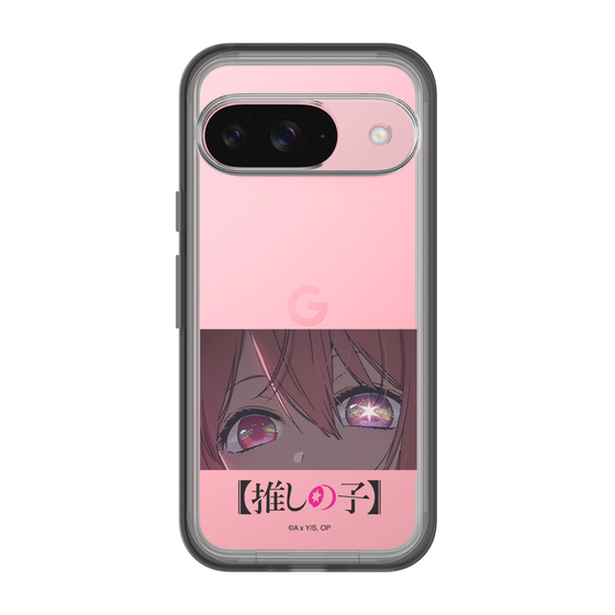 スリムプロテクションプレミアムケース［ 【推しの子】 - アイズ - ルビー ］