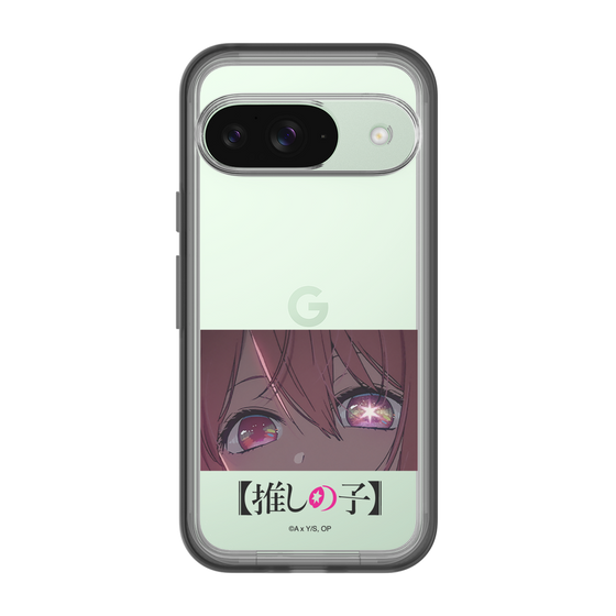 スリムプロテクションプレミアムケース［ 【推しの子】 - アイズ - ルビー ］