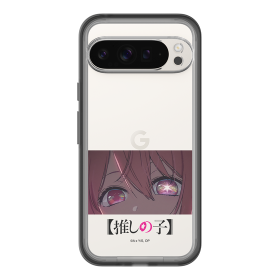 スリムプロテクションプレミアムケース［ 【推しの子】 - アイズ - ルビー ］