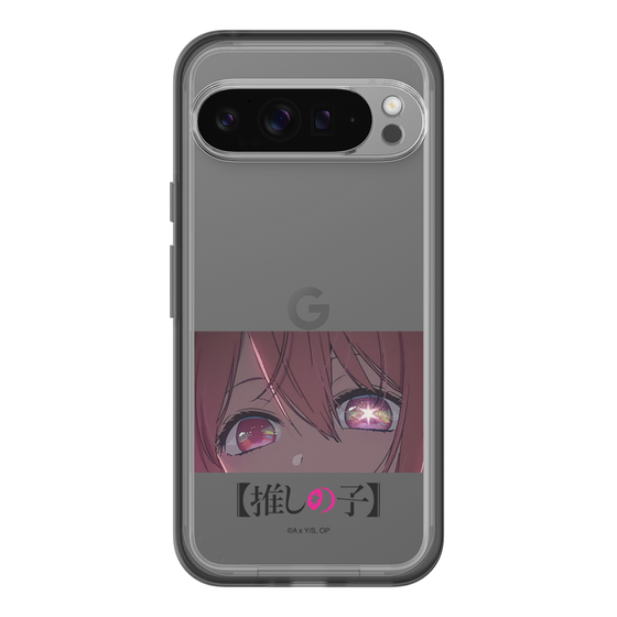 スリムプロテクションプレミアムケース［ 【推しの子】 - アイズ - ルビー ］