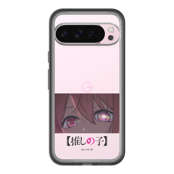 スリムプロテクションプレミアムケース［ 【推しの子】 - アイズ - ルビー ］