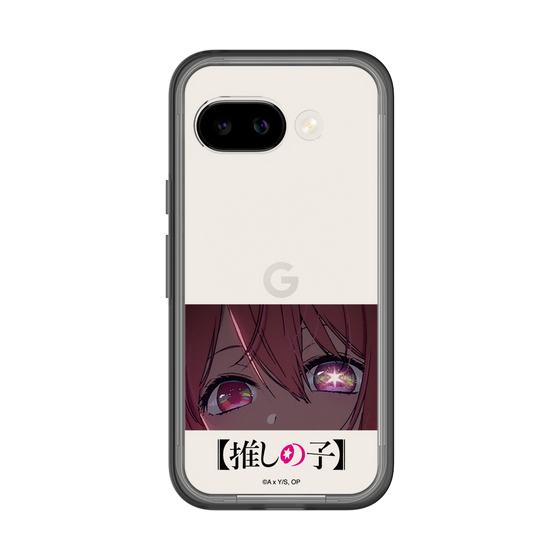 スリムプロテクションプレミアムケース［ 【推しの子】 - アイズ - ルビー ］