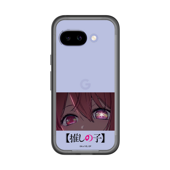 スリムプロテクションプレミアムケース［ 【推しの子】 - アイズ - ルビー ］