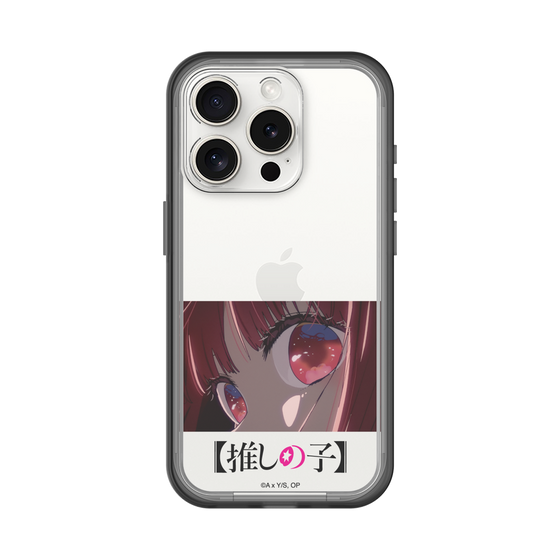 スリムプロテクションプレミアムケース［ 【推しの子】 - アイズ - 有馬かな ］