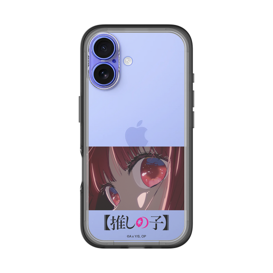 スリムプロテクションプレミアムケース［ 【推しの子】 - アイズ - 有馬かな ］