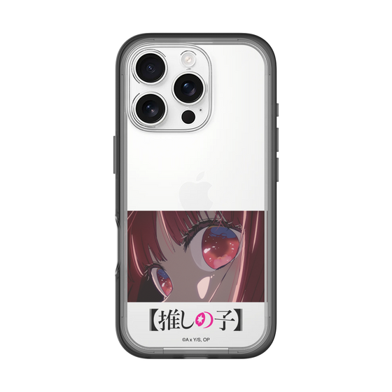 スリムプロテクションプレミアムケース［ 【推しの子】 - アイズ - 有馬かな ］