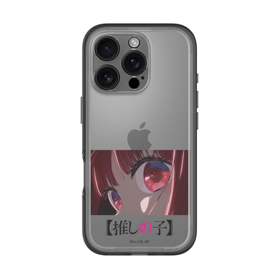 スリムプロテクションプレミアムケース［ 【推しの子】 - アイズ - 有馬かな ］