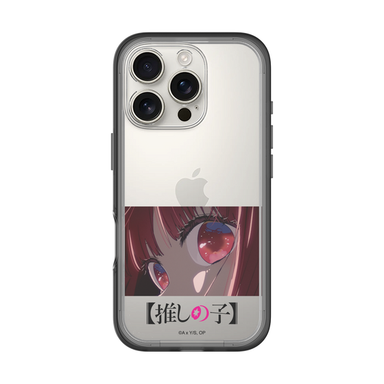 スリムプロテクションプレミアムケース［ 【推しの子】 - アイズ - 有馬かな ］
