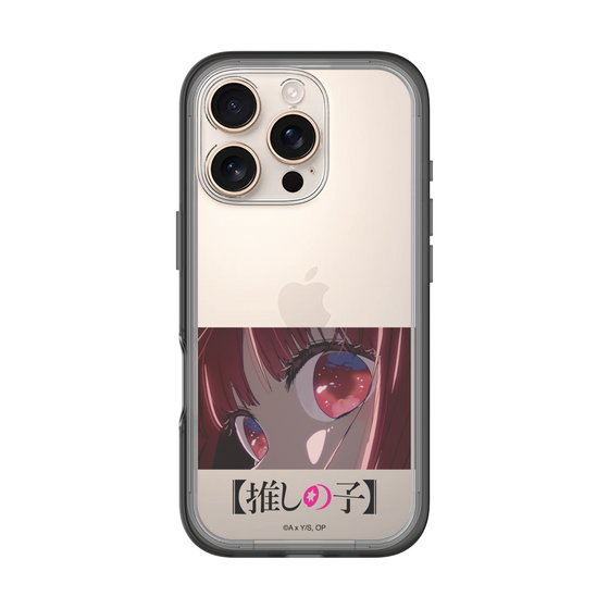 スリムプロテクションプレミアムケース［ 【推しの子】 - アイズ - 有馬かな ］