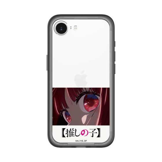 スリムプロテクションプレミアムケース［ 【推しの子】 - アイズ - 有馬かな ］