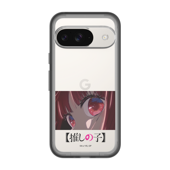スリムプロテクションプレミアムケース［ 【推しの子】 - アイズ - 有馬かな ］