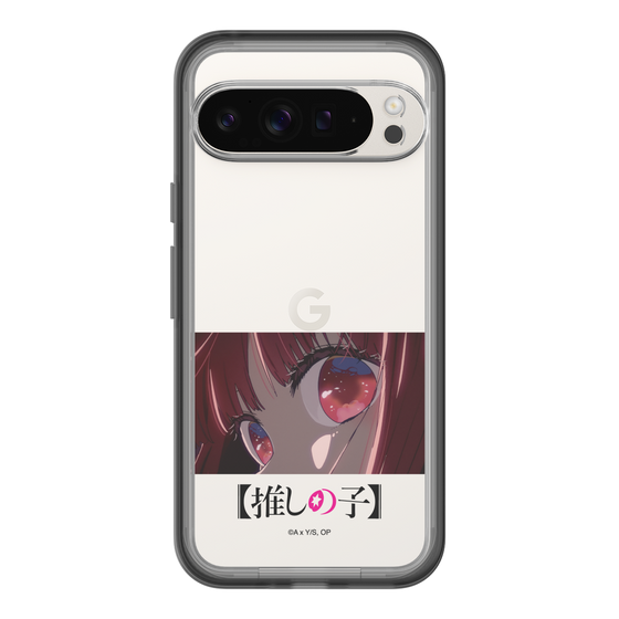 スリムプロテクションプレミアムケース［ 【推しの子】 - アイズ - 有馬かな ］