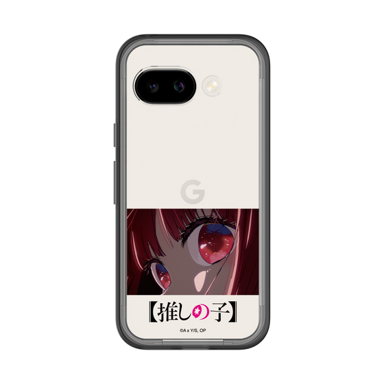 スリムプロテクションプレミアムケース［ 【推しの子】 - アイズ - 有馬かな ］
