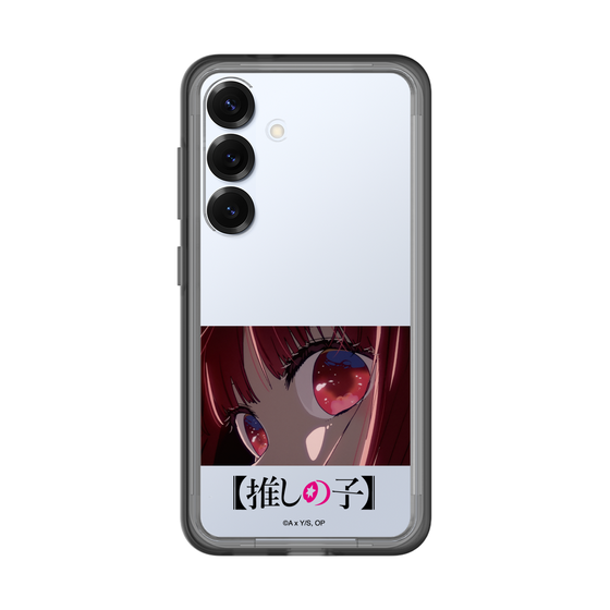 スリムプロテクションプレミアムケース［ 【推しの子】 - アイズ - 有馬かな ］
