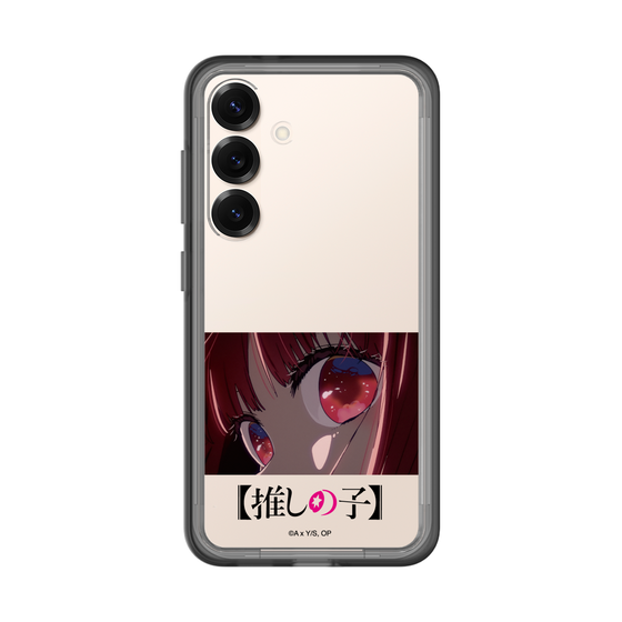 スリムプロテクションプレミアムケース［ 【推しの子】 - アイズ - 有馬かな ］