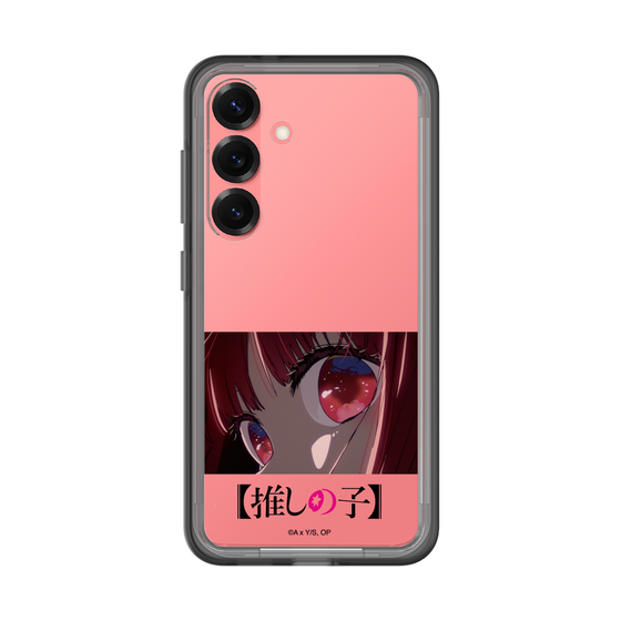 スリムプロテクションプレミアムケース［ 【推しの子】 - アイズ - 有馬かな ］