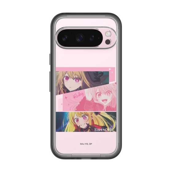 スリムプロテクションプレミアムケース［ 【推しの子】 - ルビー ］