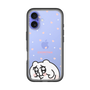 スリムプロテクションプレミアムケース［ ちみたん - ちみたん ］
