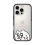 スリムプロテクションプレミアムケース［ ちみたん - ちみたん ］