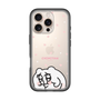 スリムプロテクションプレミアムケース［ ちみたん - ちみたん ］