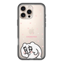 スリムプロテクションプレミアムケース［ ちみたん - ちみたん ］