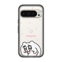 スリムプロテクションプレミアムケース［ ちみたん - ちみたん ］