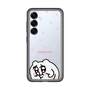 スリムプロテクションプレミアムケース［ ちみたん - ちみたん ］