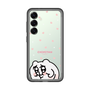 スリムプロテクションプレミアムケース［ ちみたん - ちみたん ］