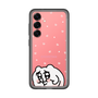 スリムプロテクションプレミアムケース［ ちみたん - ちみたん ］