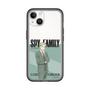 スリムプロテクションプレミアムケース［ SPY×FAMILY - ロイド・フォージャー - 立ち絵1 ］