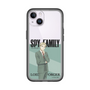スリムプロテクションプレミアムケース［ SPY×FAMILY - ロイド・フォージャー - 立ち絵1 ］