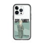 スリムプロテクションプレミアムケース［ SPY×FAMILY - ロイド・フォージャー - 立ち絵1 ］