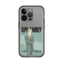スリムプロテクションプレミアムケース［ SPY×FAMILY - ロイド・フォージャー - 立ち絵1 ］