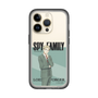 スリムプロテクションプレミアムケース［ SPY×FAMILY - ロイド・フォージャー - 立ち絵1 ］
