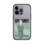 スリムプロテクションプレミアムケース［ SPY×FAMILY - ロイド・フォージャー - 立ち絵1 ］