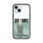 スリムプロテクションプレミアムケース［ SPY×FAMILY - ロイド・フォージャー - 立ち絵1 ］