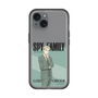 スリムプロテクションプレミアムケース［ SPY×FAMILY - ロイド・フォージャー - 立ち絵1 ］