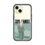 スリムプロテクションプレミアムケース［ SPY×FAMILY - ロイド・フォージャー - 立ち絵1 ］