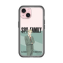 スリムプロテクションプレミアムケース［ SPY×FAMILY - ロイド・フォージャー - 立ち絵1 ］