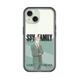 スリムプロテクションプレミアムケース［ SPY×FAMILY - ロイド・フォージャー - 立ち絵1 ］
