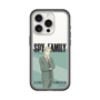 スリムプロテクションプレミアムケース［ SPY×FAMILY - ロイド・フォージャー - 立ち絵1 ］