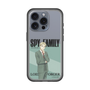 スリムプロテクションプレミアムケース［ SPY×FAMILY - ロイド・フォージャー - 立ち絵1 ］