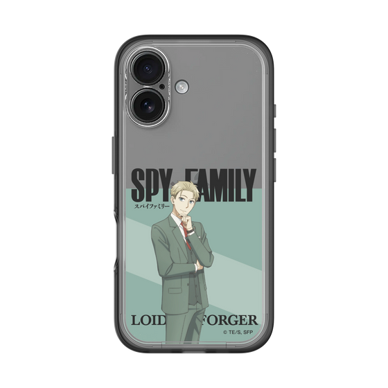 スリムプロテクションプレミアムケース［ SPY×FAMILY - ロイド・フォージャー - 立ち絵1 ］