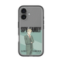 スリムプロテクションプレミアムケース［ SPY×FAMILY - ロイド・フォージャー - 立ち絵1 ］