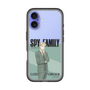 スリムプロテクションプレミアムケース［ SPY×FAMILY - ロイド・フォージャー - 立ち絵1 ］