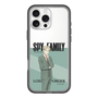 スリムプロテクションプレミアムケース［ SPY×FAMILY - ロイド・フォージャー - 立ち絵1 ］