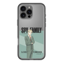 スリムプロテクションプレミアムケース［ SPY×FAMILY - ロイド・フォージャー - 立ち絵1 ］