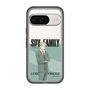 スリムプロテクションプレミアムケース［ SPY×FAMILY - ロイド・フォージャー - 立ち絵1 ］