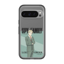 スリムプロテクションプレミアムケース［ SPY×FAMILY - ロイド・フォージャー - 立ち絵1 ］